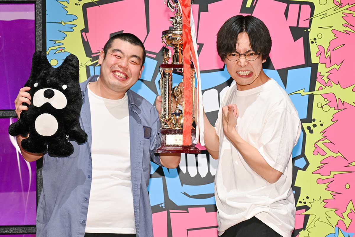 優勝した金の国【写真:ENCOUNT編集部】