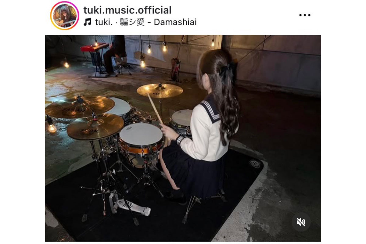 tuki.の実際の投稿【写真:インスタグラム(@tuki.music.official)より】