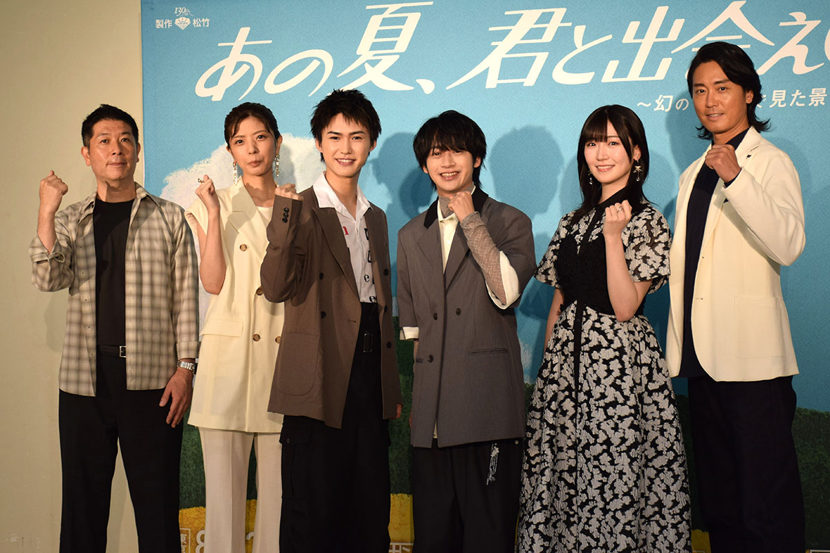 舞台『あの夏、君と出会えて~幻の甲子園で見た景色~』の取材会を実施【写真:ENCOUNT編集部】
