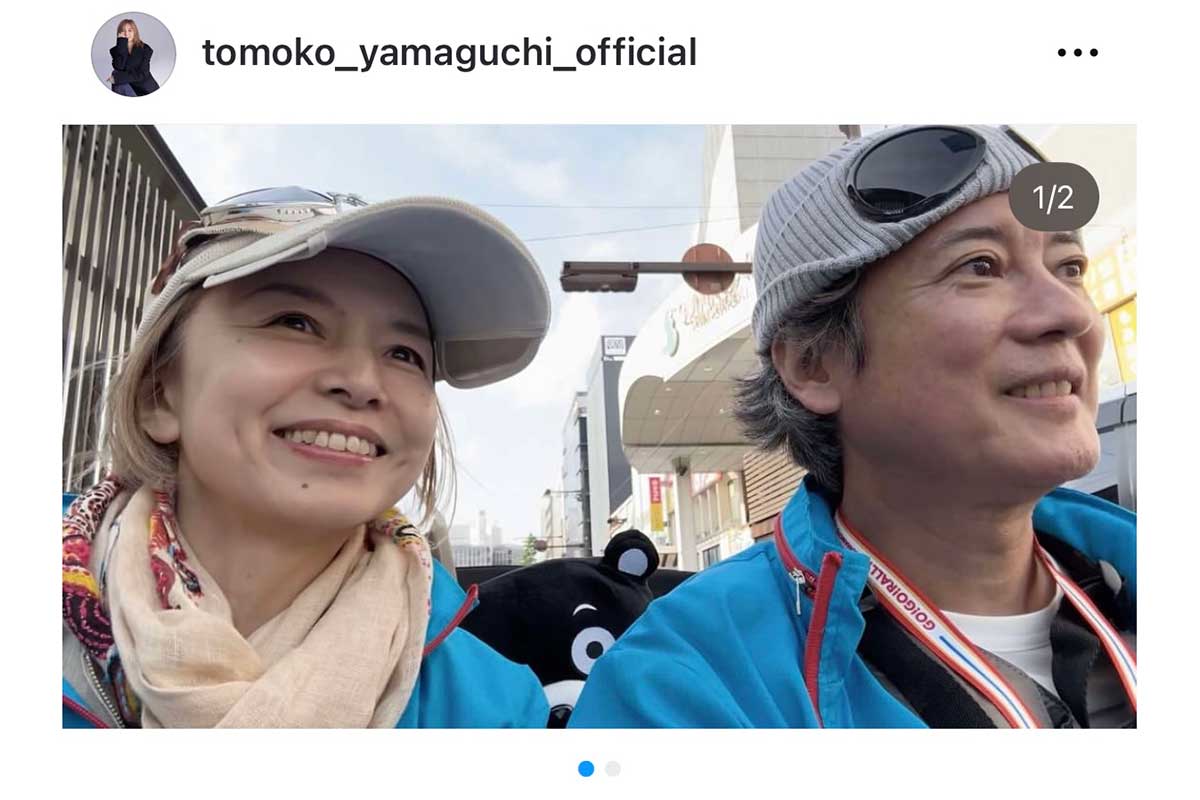 山口智子の実際の写真【写真:インスタグラム(@tomoko_yamaguchi_official)より】