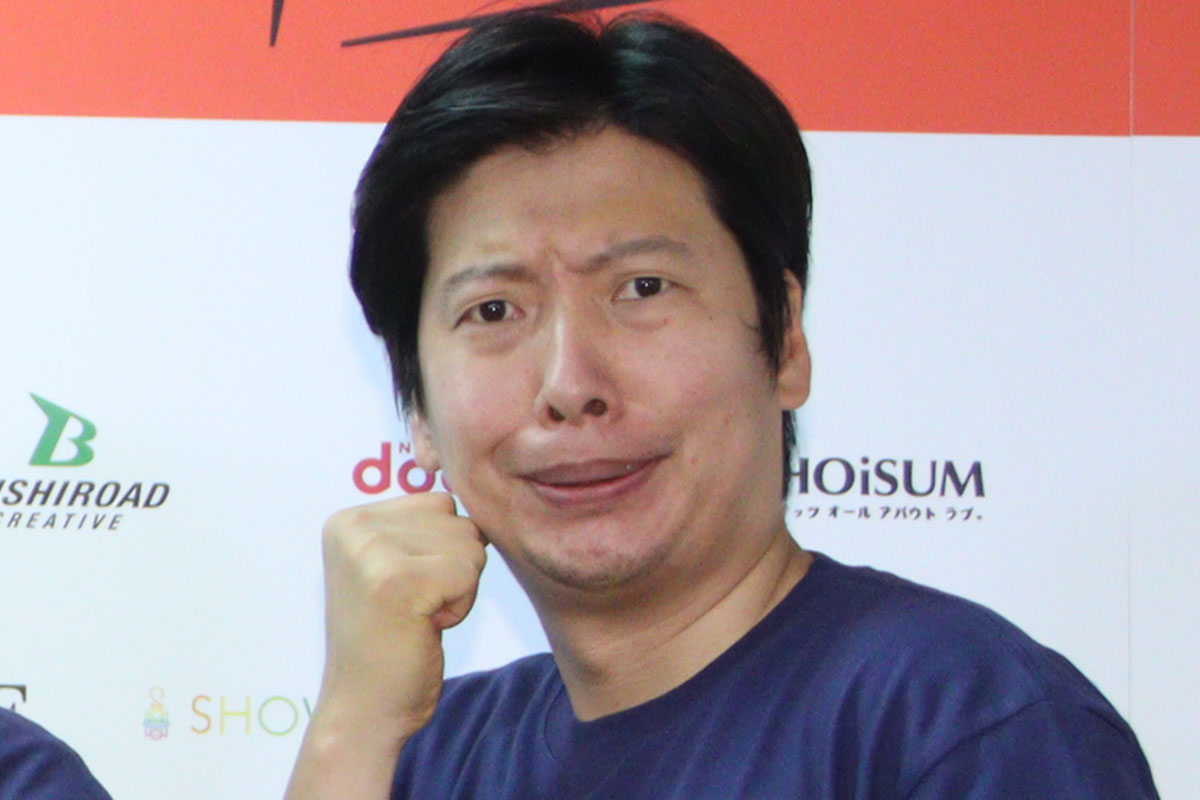 藤崎マーケット・トキ【写真:ENCOUNT編集部】