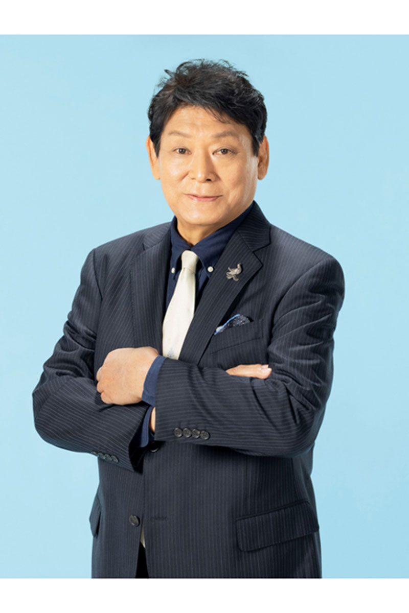増位山志郎さん