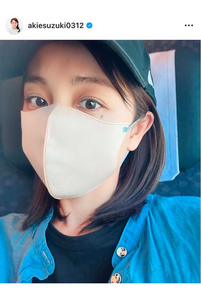 鈴木あきえの実際の投稿【写真:インスタグラム(@akiesuzuki0312)より】
