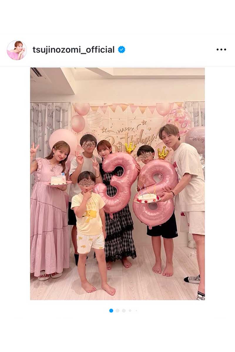 辻希美の実際の投稿【写真:インスタグラム(@tsujinozomi_official)より】