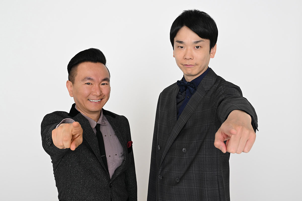 かまいたち、新たなお笑い賞レース『ダブルインパクト』決勝MC決定　山内健司「我々がMCに向いていそう！」