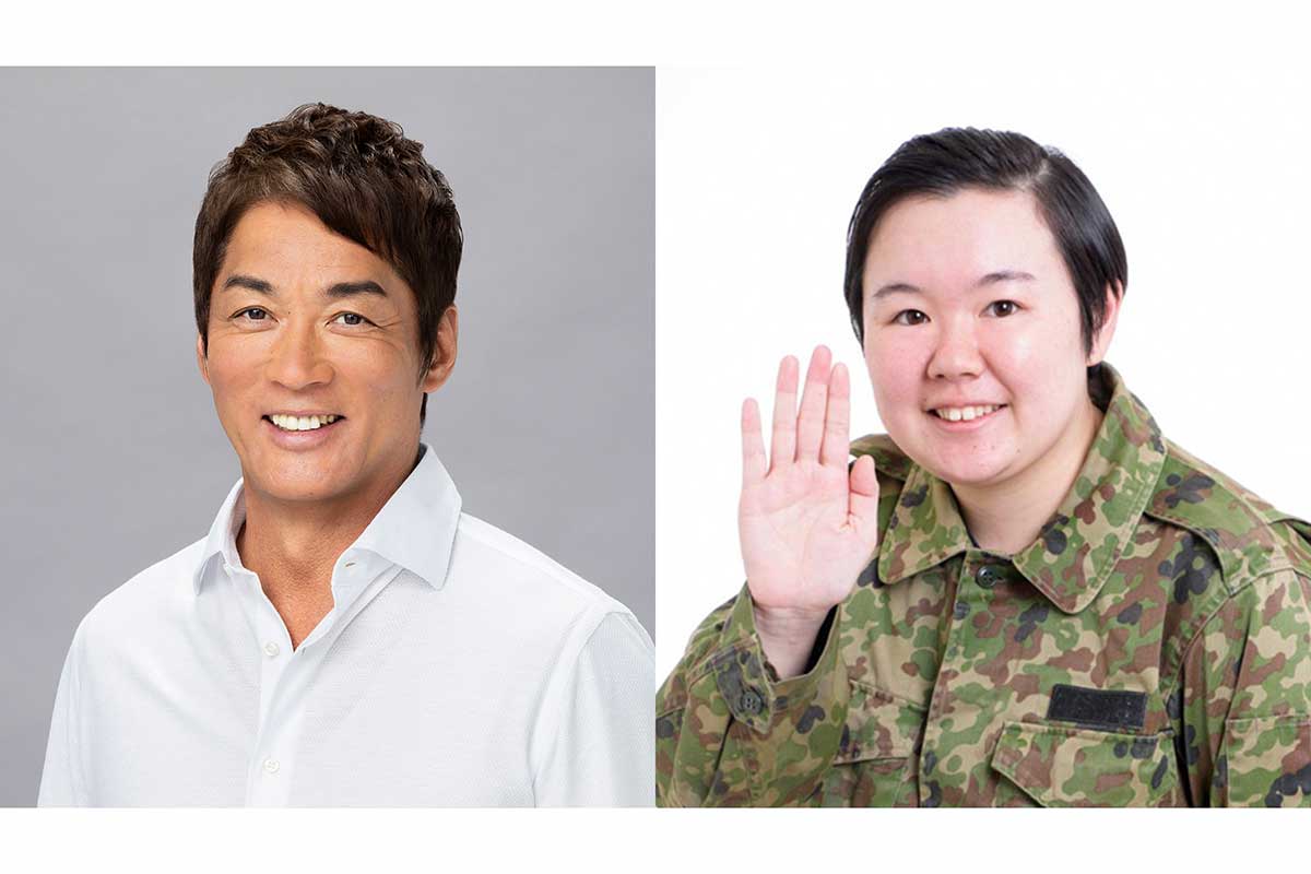 『24時間テレビ』チャリティーパートナーに就任した長嶋一茂とやす子