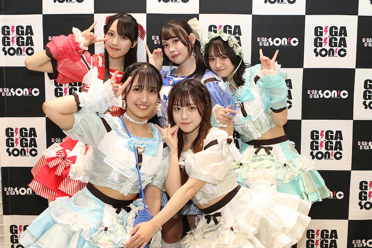 あまいものつめあわせ【写真:ENCOUNT編集部】