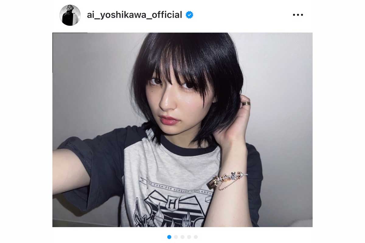 吉川愛【写真:インスタグラム(@ai_yoshikawa_official)より】
