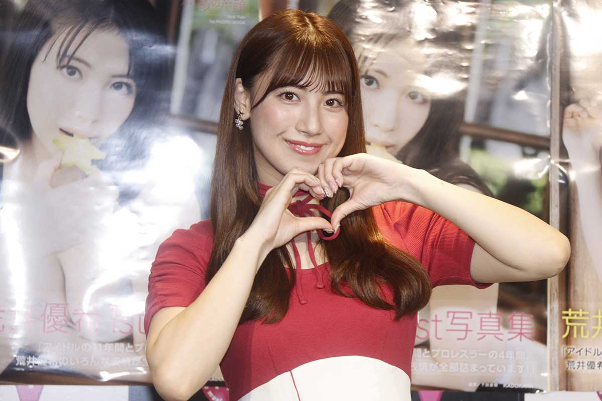 イベントに出席した荒井優希【写真：ENCOUNT編集部】