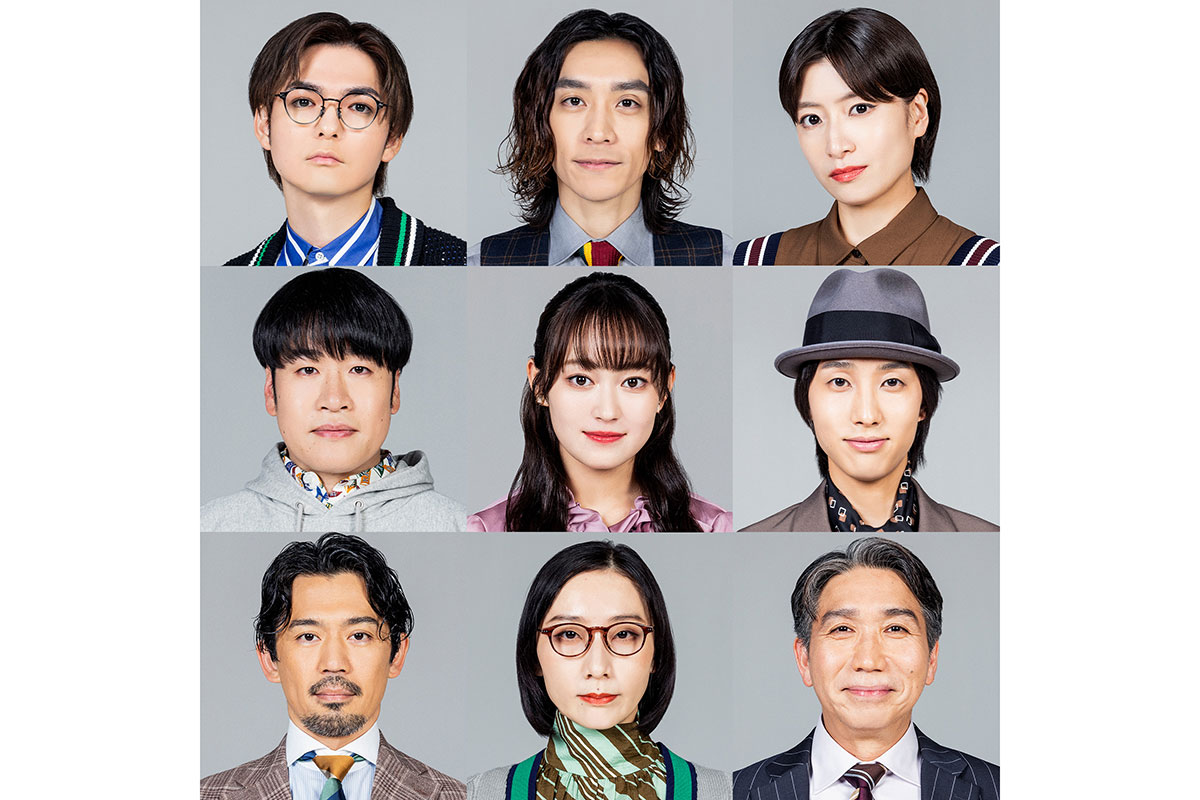 『MONDAYS/このタイムループ、まだまだ終わらない!?』の出演者が発表された