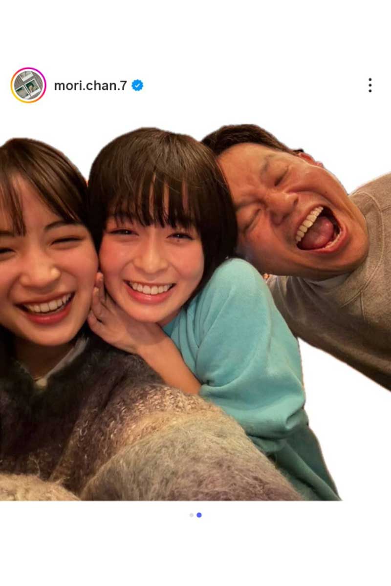 森七菜の実際の投稿【写真:インスタグラム(@mori.chan.7)より】