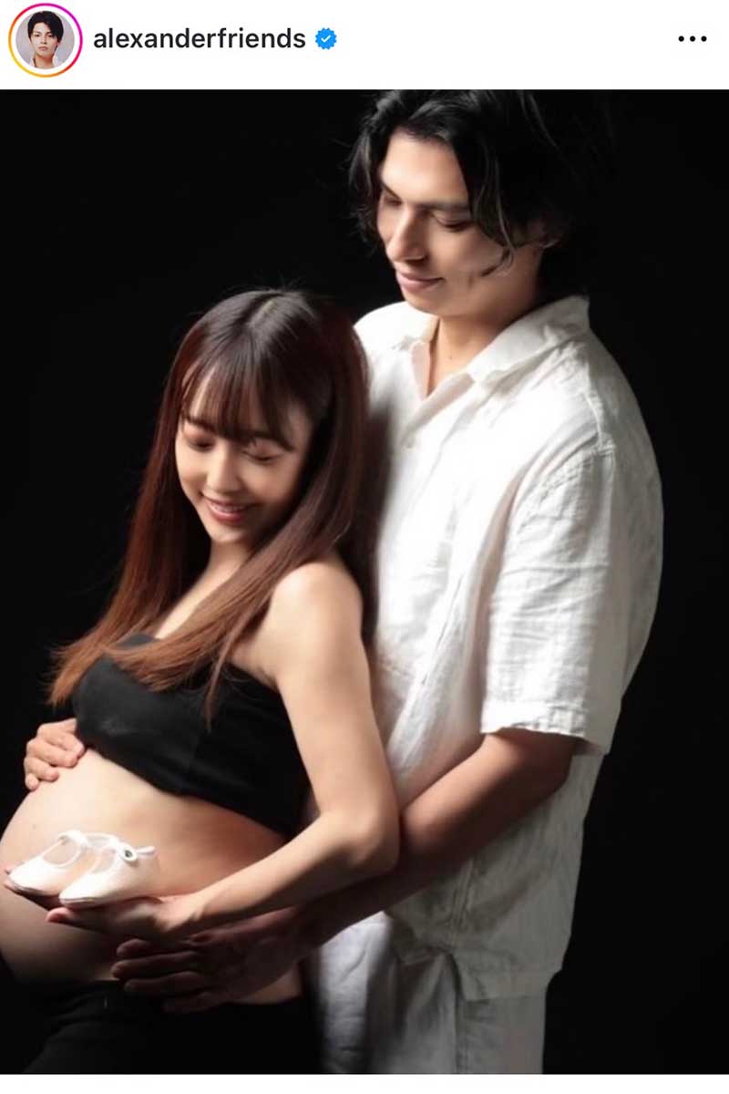 アレクサンダーの実際の投稿【写真:インスタグラム(@alexanderfriends)より】