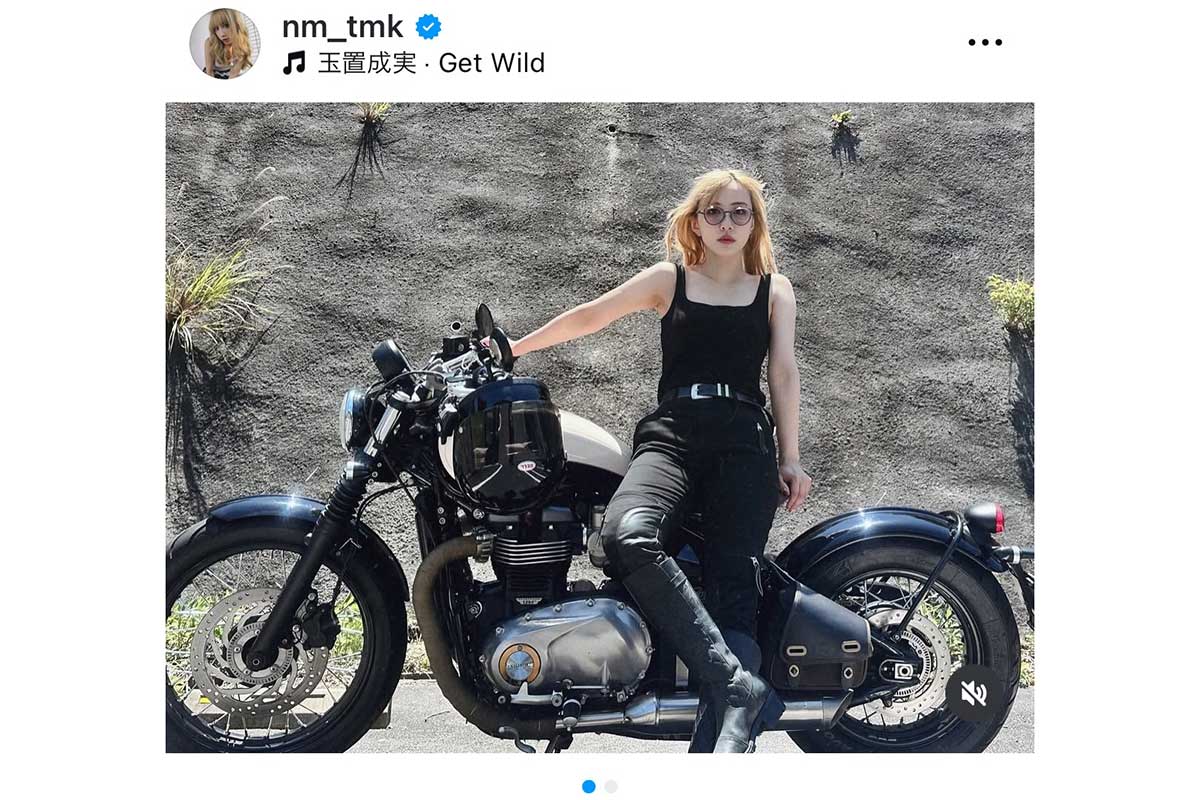 玉置成実の実際の投稿【写真:インスタグラム(@nm_tmk)より】