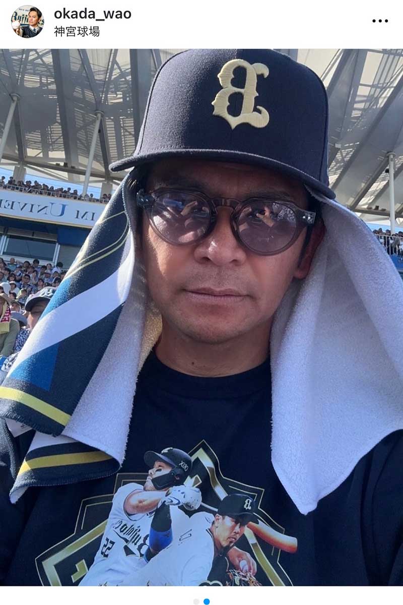 ますだおかだ・岡田圭右の実際の投稿【写真:インスタグラム(@okada_wao)より】