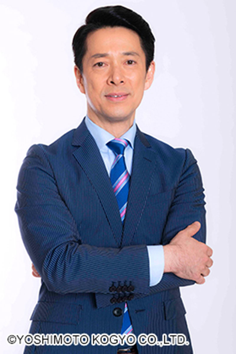 西川忠志【写真:(C)YOSHIMOTO KOGYO CO.,LTD.】