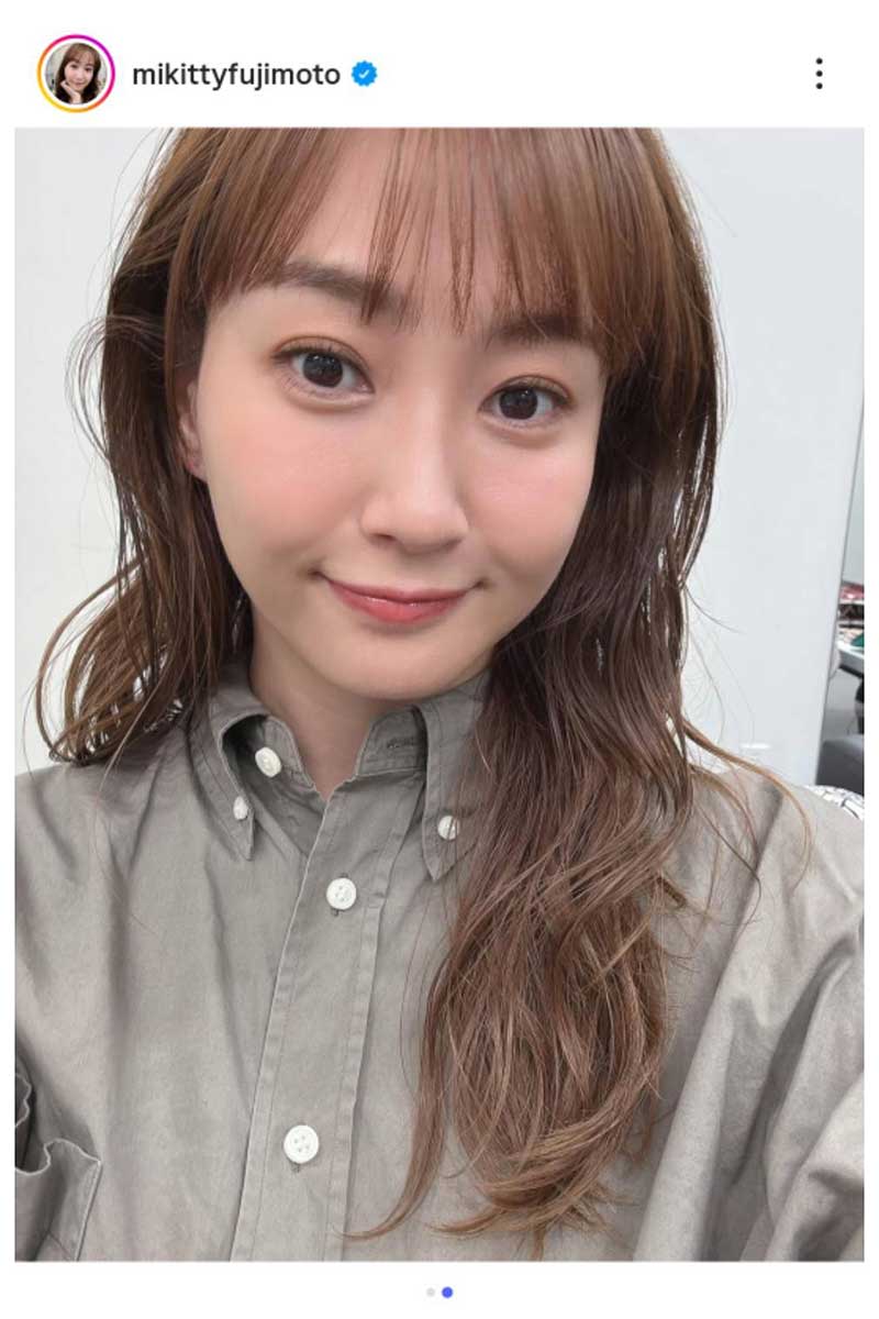 藤本美貴の実際の投稿【写真:インスタグラム(@mikittyfujimoto)より】