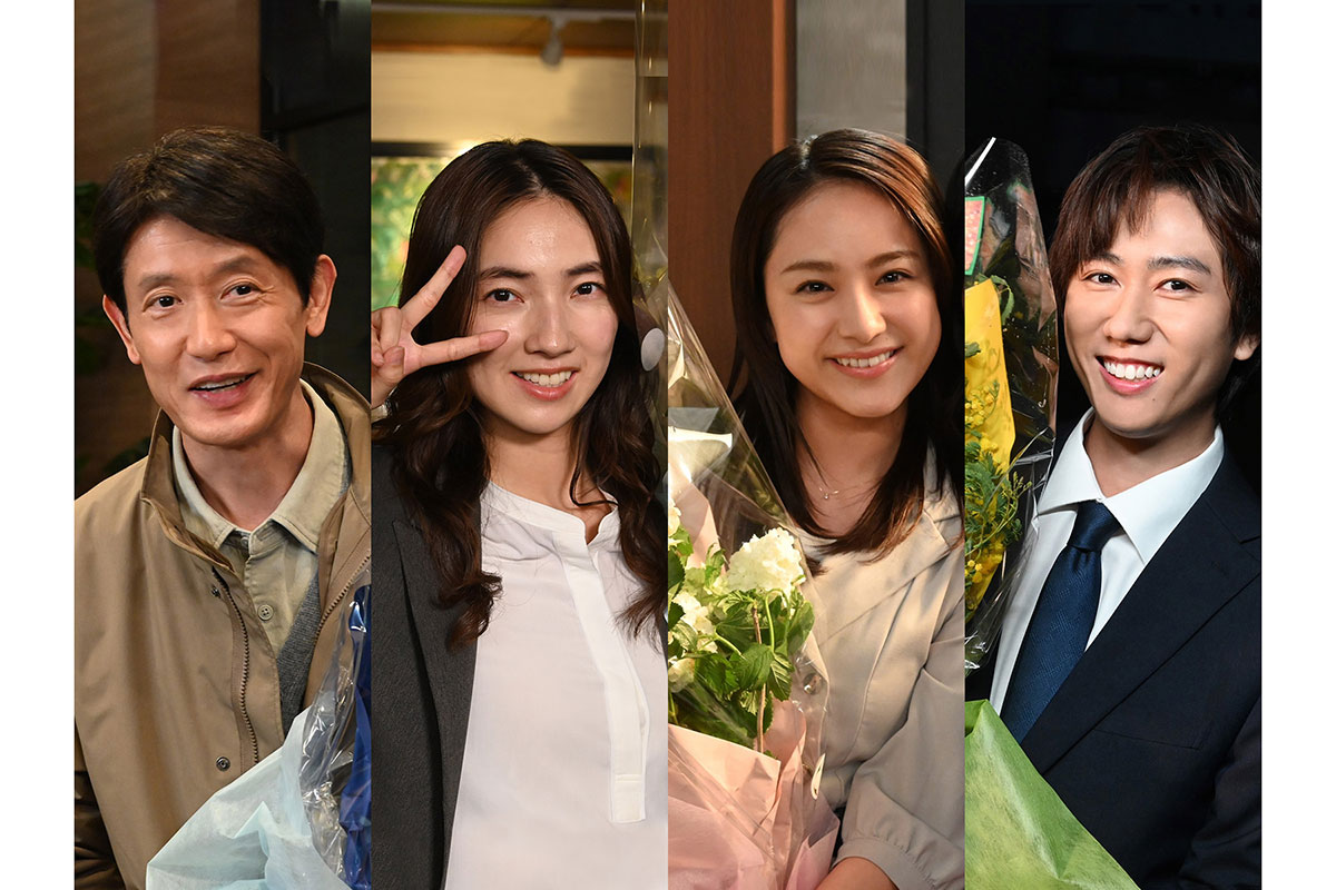クランクアップを迎えた(左から)筒井道隆、仁村紗和、平祐奈、阿部亮平【写真:(C)カンテレ】