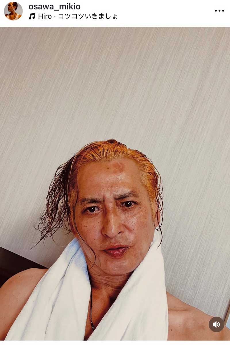 大沢樹生の実際の投稿【写真:インスタグラム(@osawa_mikio)より】