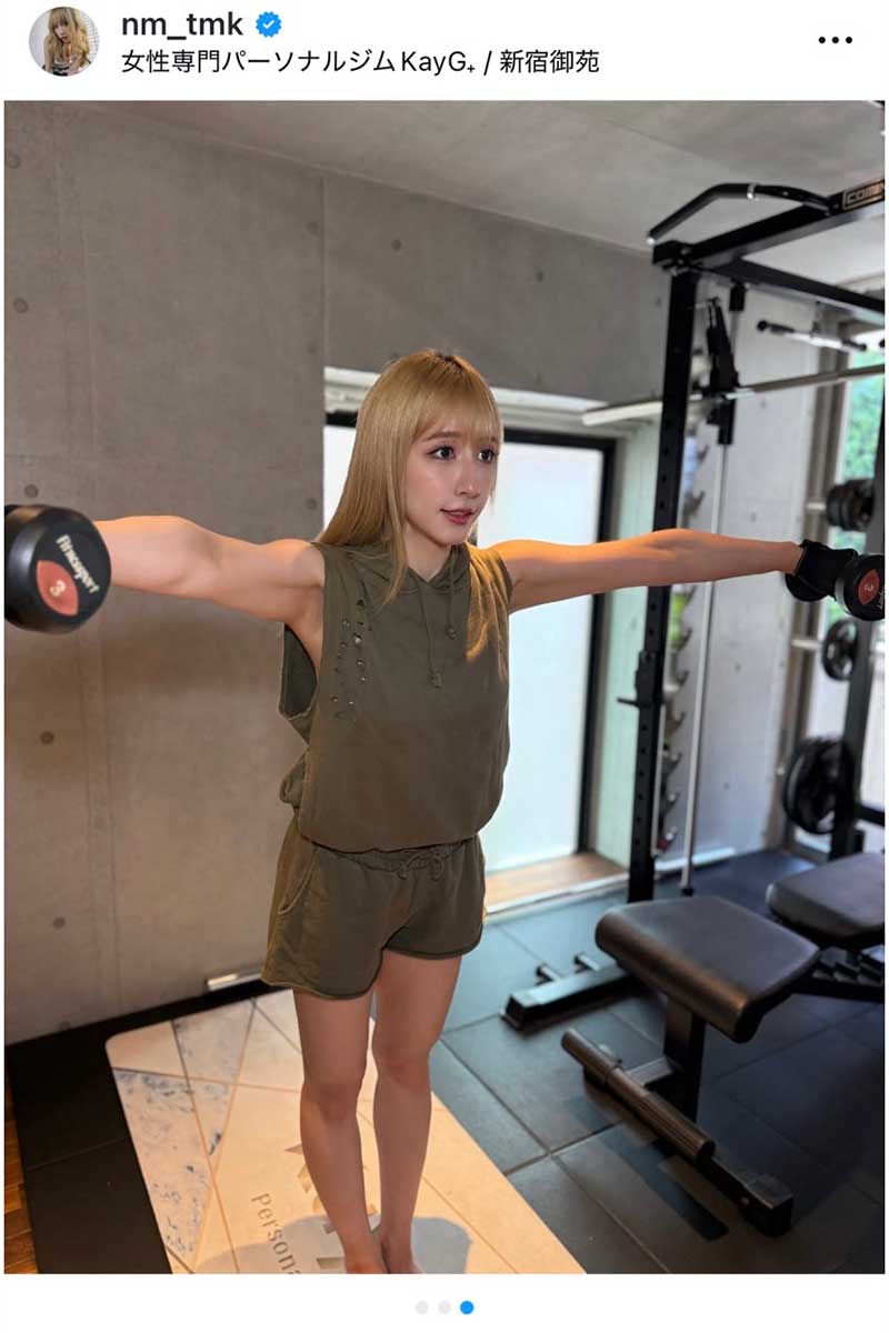 玉置成実【写真:インスタグラム(@nm_tmk)より】
