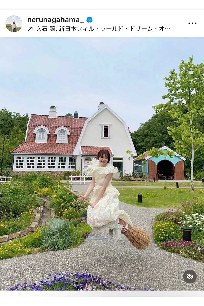 長濱ねるの実際の投稿【写真:インスタグラム(@nerunagahama_)より】