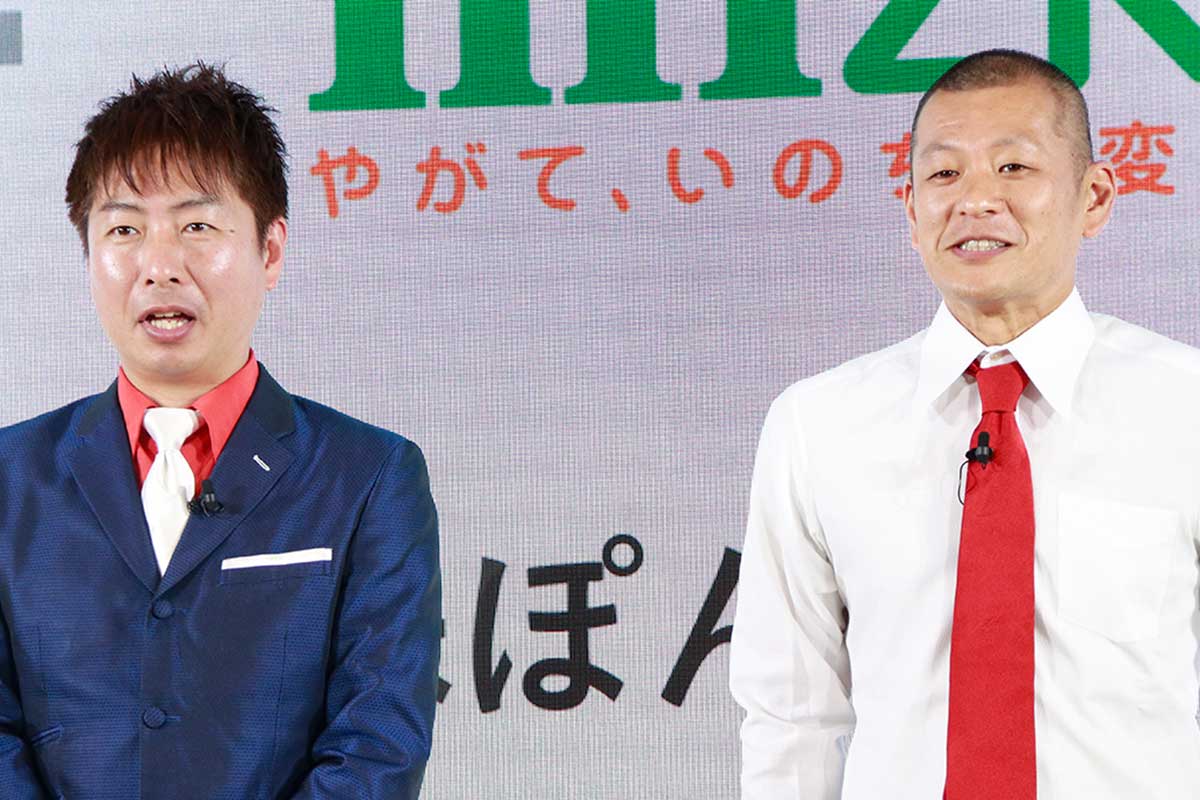 U字工事の福田薫(左)と益子卓郎【写真:ENCOUNT編集部】