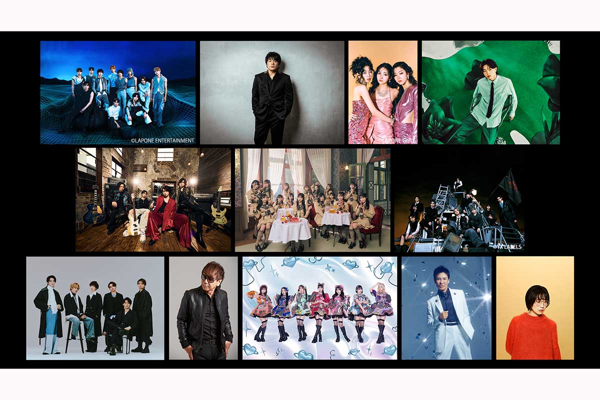 『テレ東音楽祭2025~夏~』第1弾アーティスト発表【写真:(C)テレビ東京】