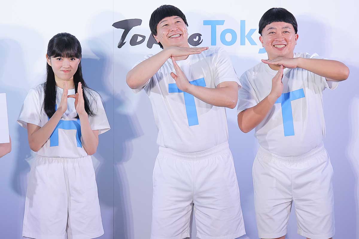 イベントに登場した堀越麗禾、チョコレートプラネット(左から)【写真:ENCOUNT編集部】
