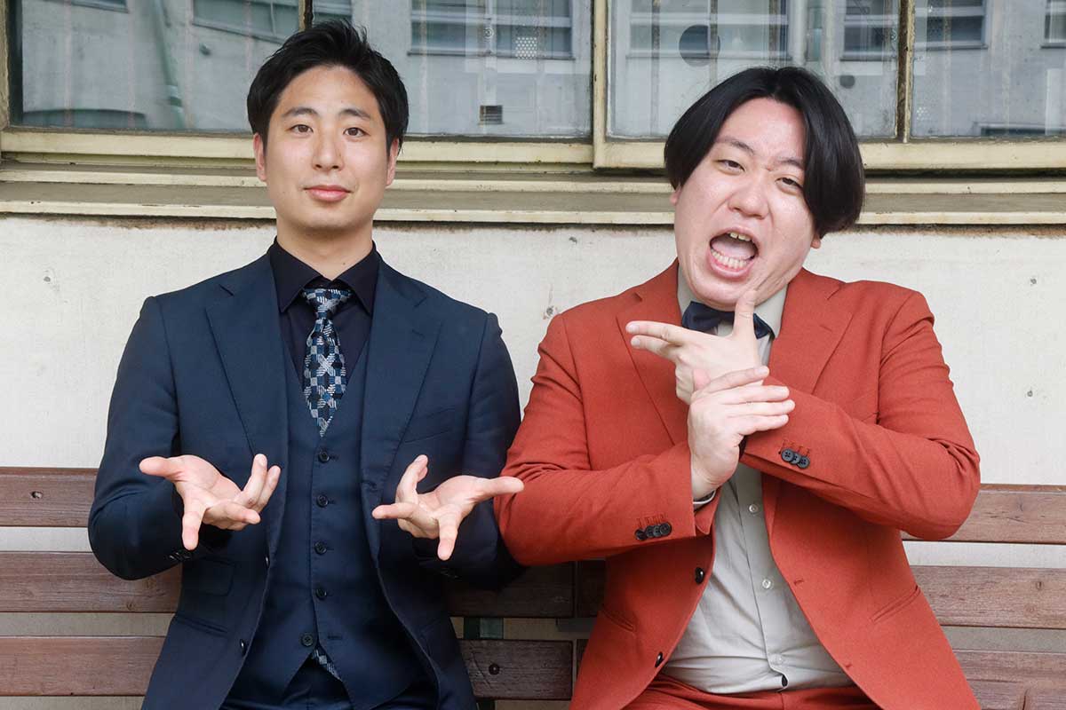 金魚番長・古市が失踪事件を反省　プロポーズ失敗も元カノとの復縁希望「もう一度射止めたい」