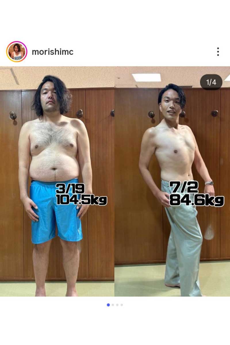 盛山晋太郎のビフォーアフター【写真:インスタグラム(@morishimc)より】