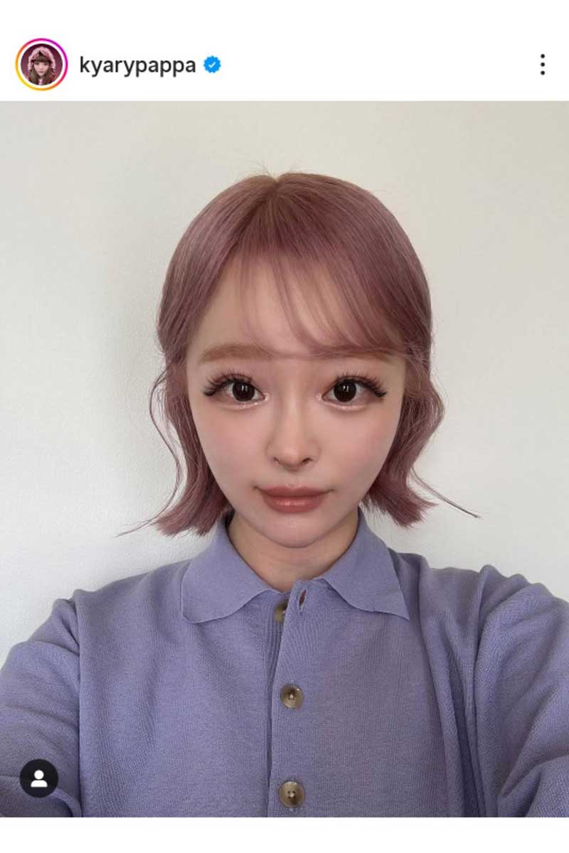 きゃりーぱみゅぱみゅの実際の投稿【写真：インスタグラム（＠kyarypappa）より】