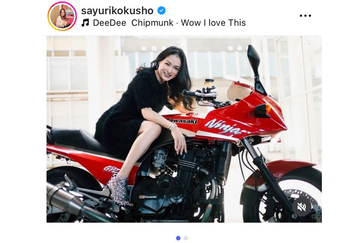 国生さゆりの実際の投稿【写真:インスタグラム(@sayurikokusho)より】