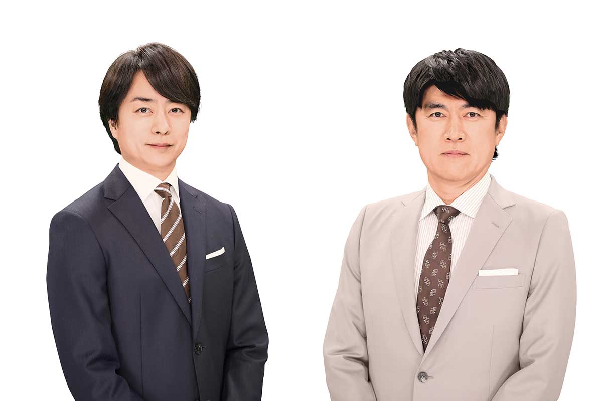 櫻井翔＆藤井貴彦が『zero選挙2025』メインキャスターに　櫻井は通算13回目、藤井は“開票速報”から卒業