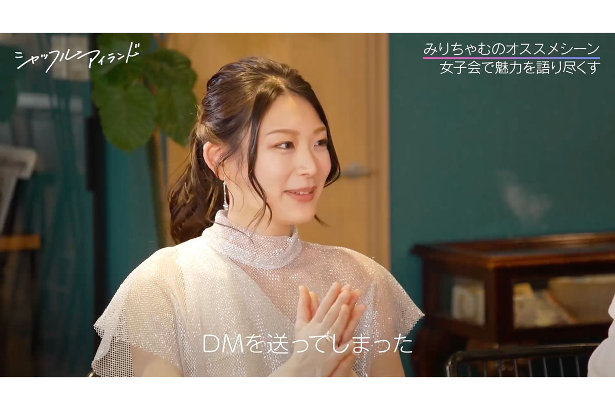 ゲスト出演した風吹ケイ【写真:(C)AbemaTV,Inc.】