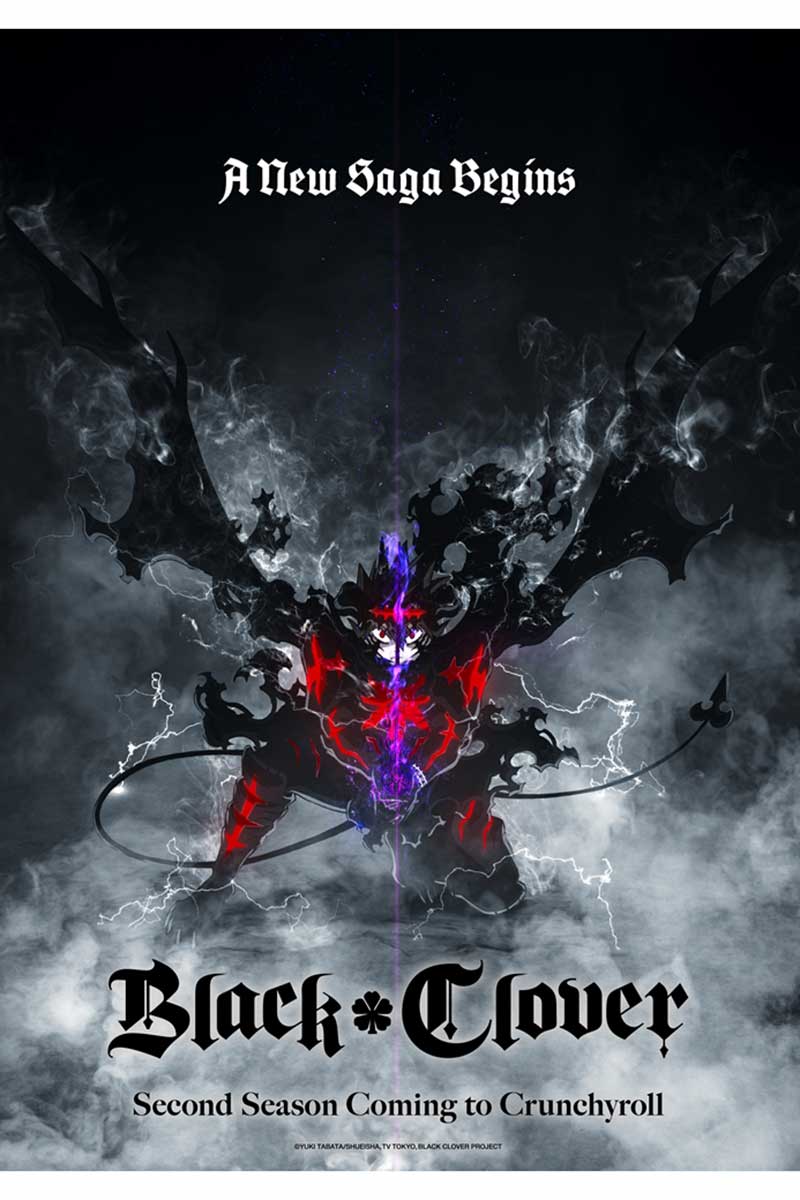 『ブラッククローバー』2nd Seasonグローバル向けKick Off ビジュアル【画像:(C)田畠裕基/集英社・テレビ東京・ブラッククローバー製作委員会】