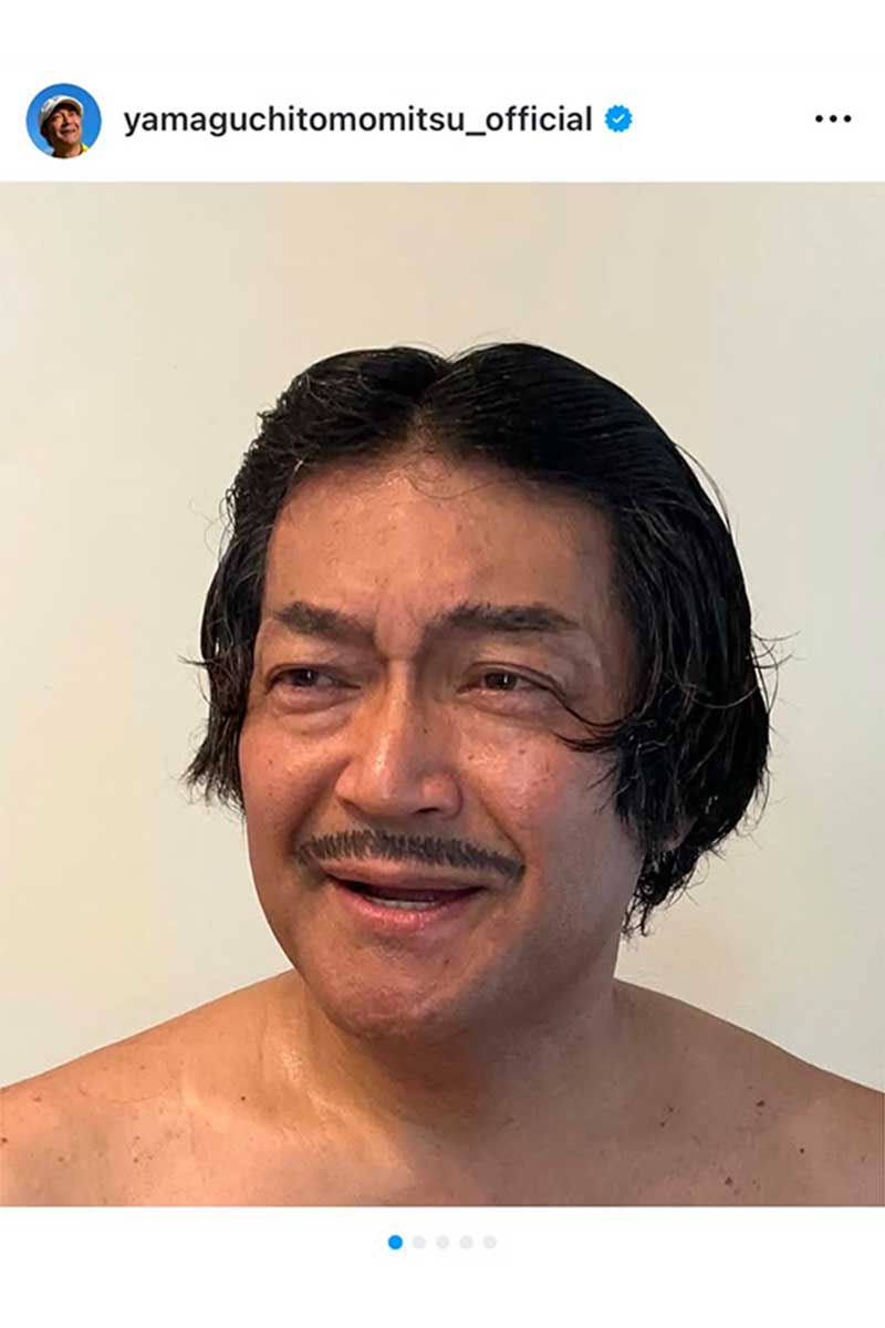 山口智充の実際の投稿【写真:インスタグラム(@yamaguchitomomitsu_official)より】