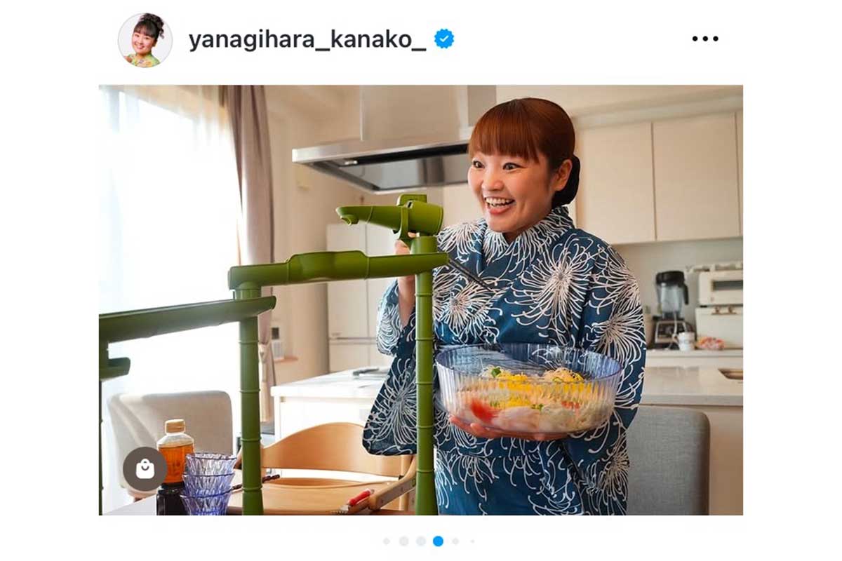 柳原可奈子の実際の投稿【写真:インスタグラム(@yanagihara_kanako_)より】