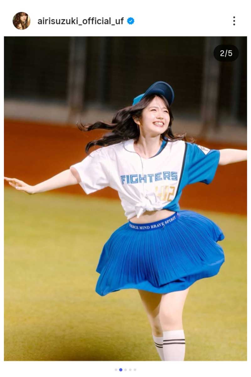 鈴木愛理の実際の投稿【写真:インスタグラム(@airisuzuki_official_uf)より】