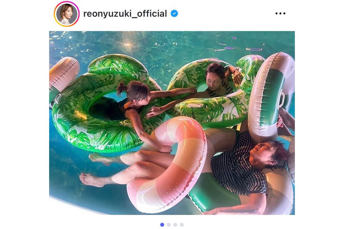 柚希礼音の実際の投稿【写真：インスタグラム（＠reonyuzuki_official）より】