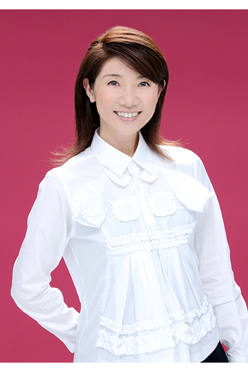 松居直美