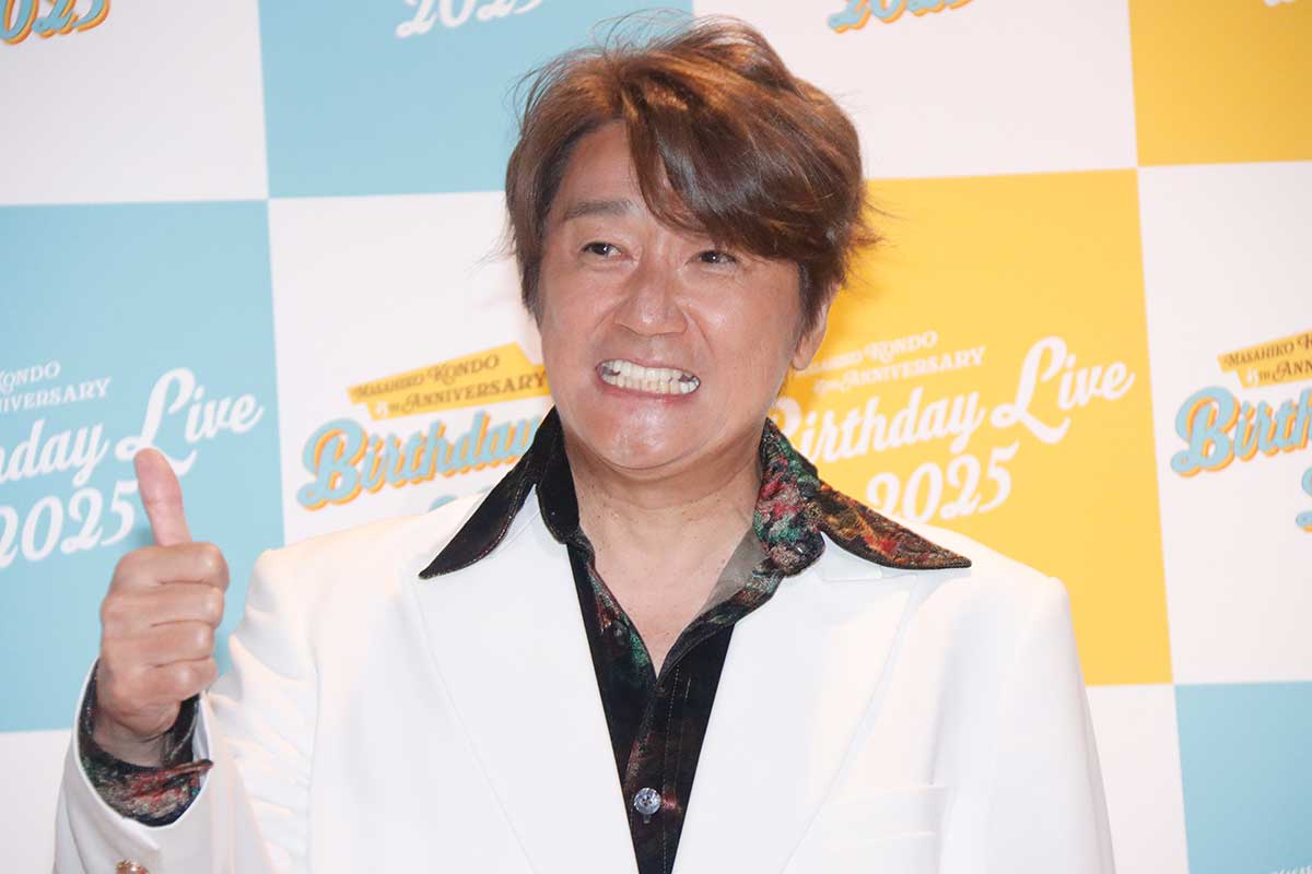 近藤真彦、デビュー45周年に感慨「還暦で歌えるなんて夢のよう」　ライブで“幸せ”実感