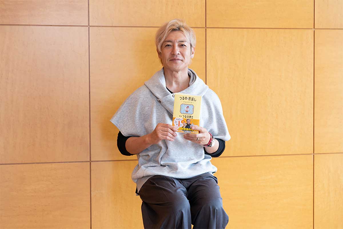『つるのの恩返し』(講談社刊)を6月25日に発売【写真:増田美咲】