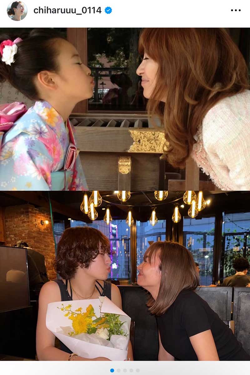 新山千春(右)と長女・もあさん【写真:インスタグラム(@chiharuuu_0114)より】