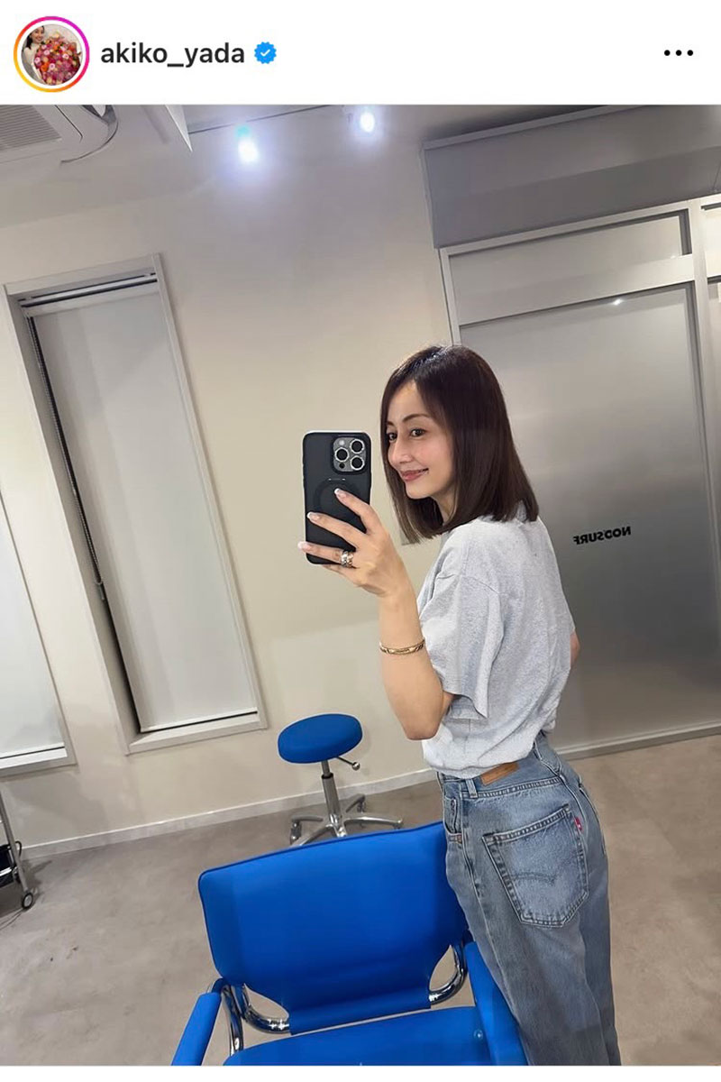 矢田亜希子の実際の投稿【写真:インスタグラム(@akiko_yada)より】