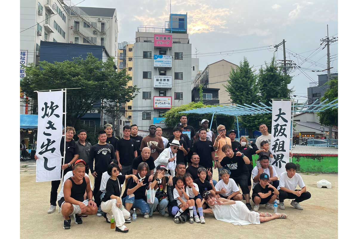 約30人のボランティアが参加した【写真:ENCOUNT編集部】