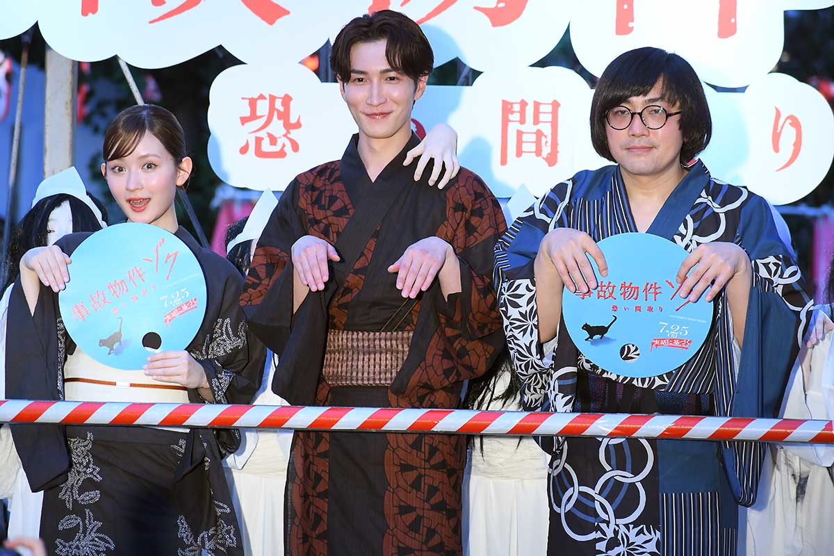 Snow Man渡辺翔太、ホラー映画の撮影中に「金縛りに」　撮影現場での怪奇現象も体験
