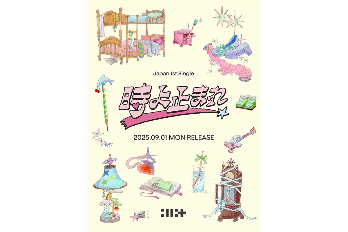 ILLIT、9月1日に日本デビュー決定　2024年末にレコ大で新人賞＆紅白初出場で話題