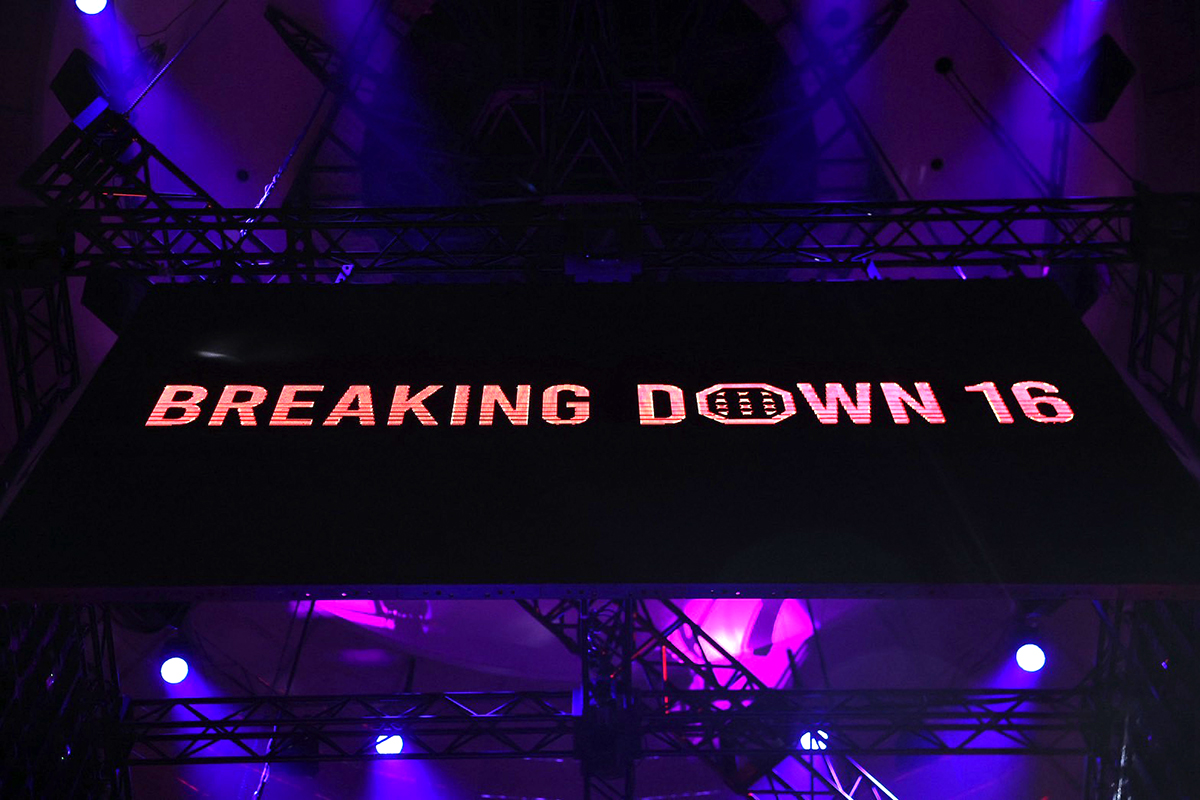 BreakingDown16の会場の様子【写真:柳瀬心祐】