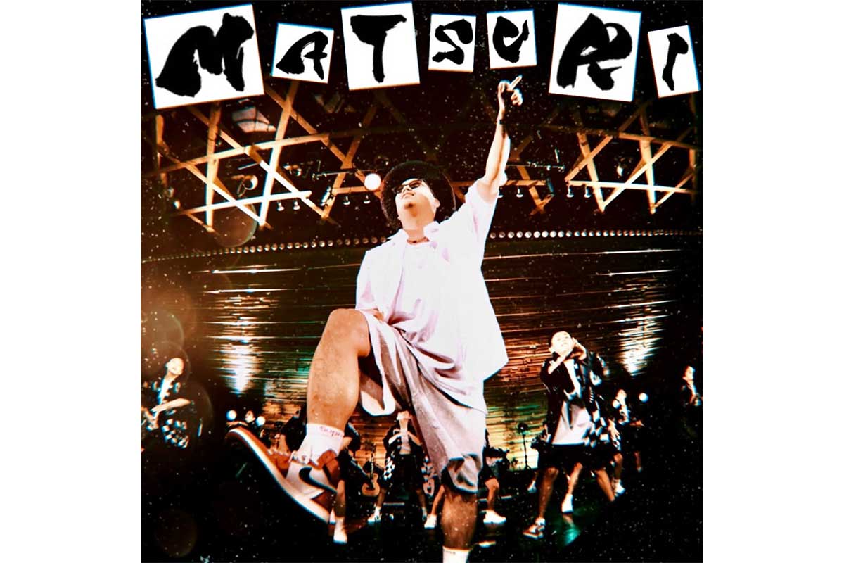 NOBU、新曲『MATSURI!!!』リリース　和太鼓を思わせるビートで祭りの熱気を表現