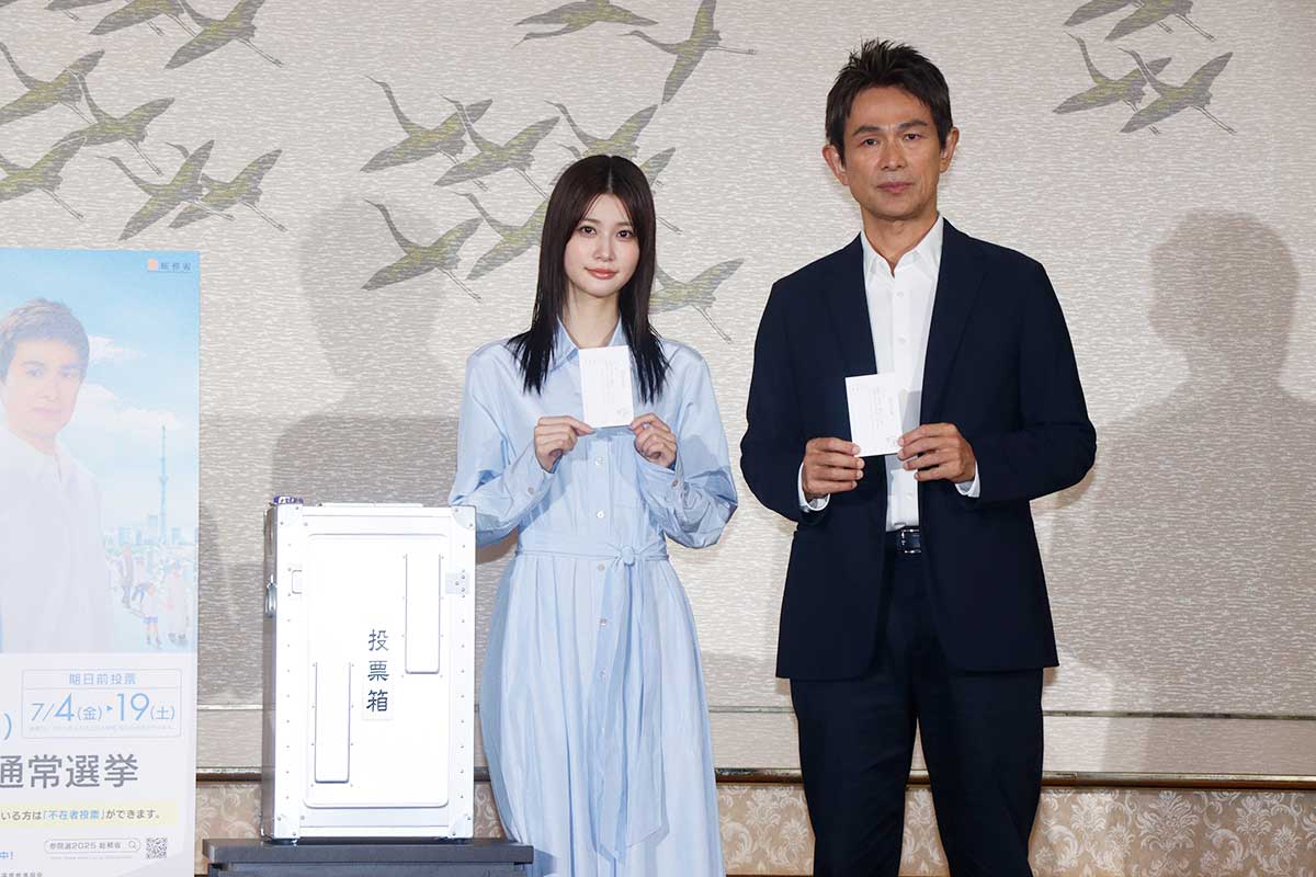 江口洋介、選挙啓発イメージキャラクターに　期日前投票明かす「朝一番で行きました」