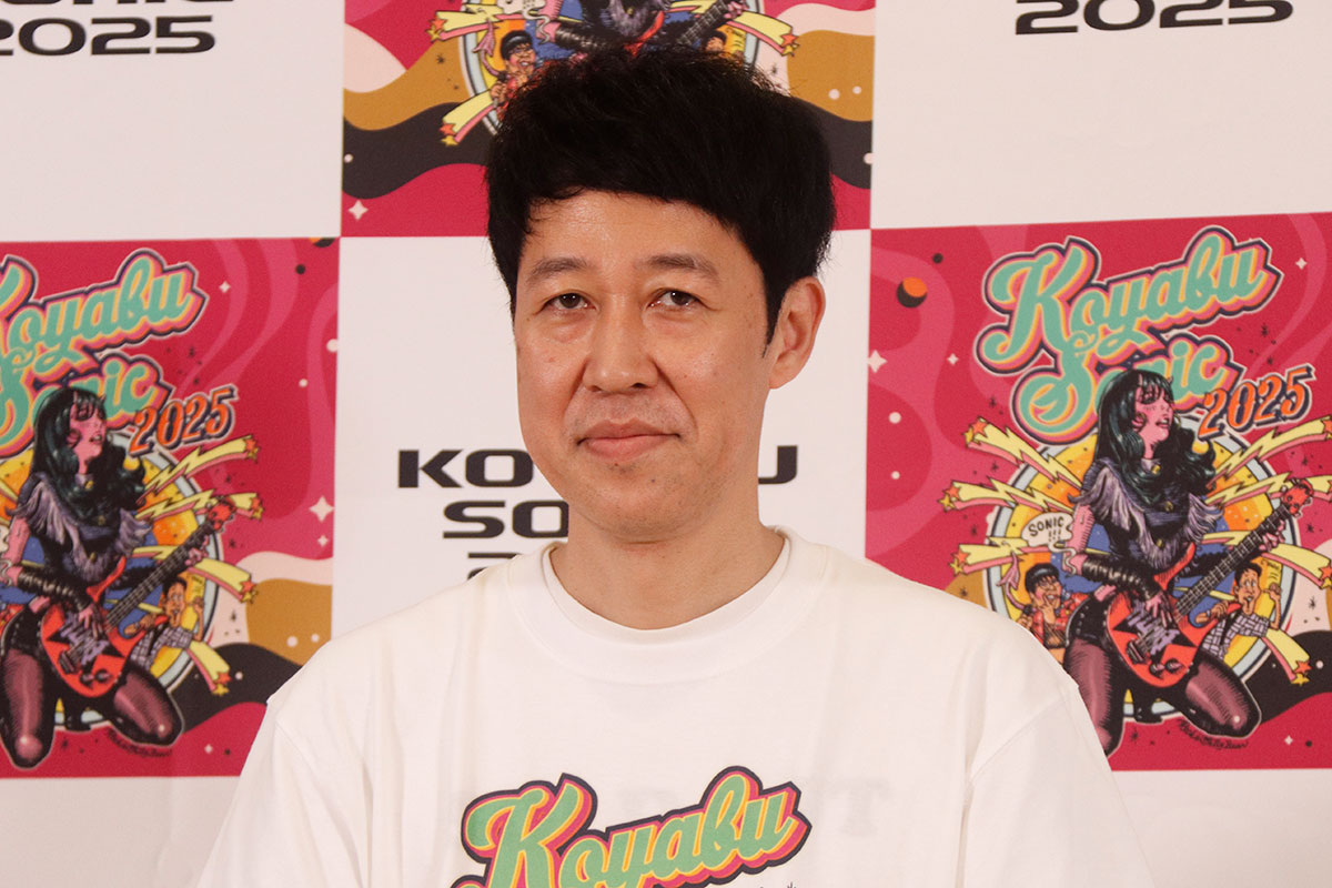 小籔千豊、主宰フェスへの警察来場を発表「ガチのお巡りさんがステージに出てくる」